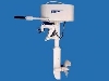 Electric Outboard Motor
